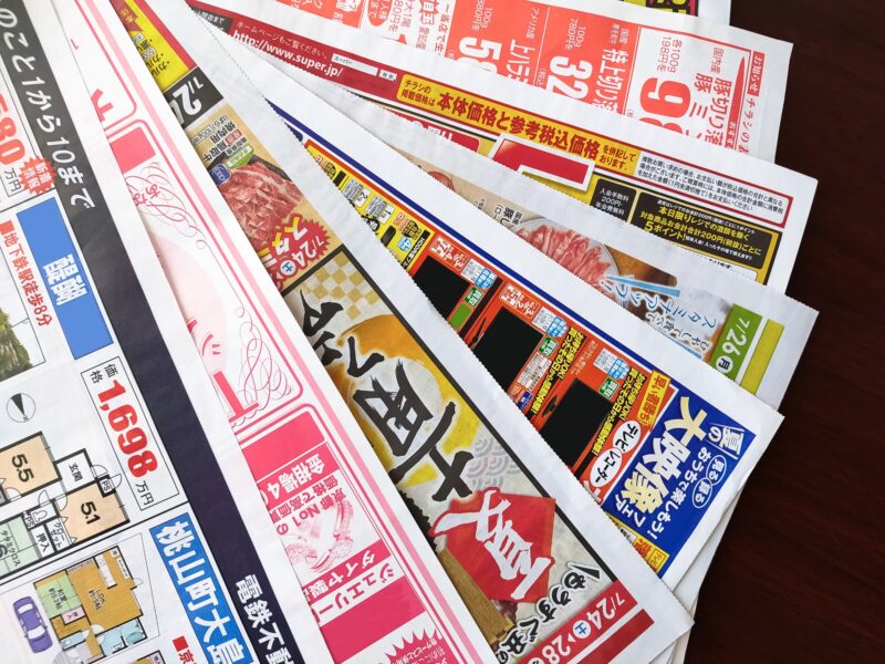 効果的な販促物で売上アップ！印刷のプロが教える成功のコツ