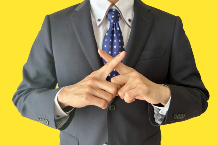 Xserverを騙るフィッシングメールにご注意