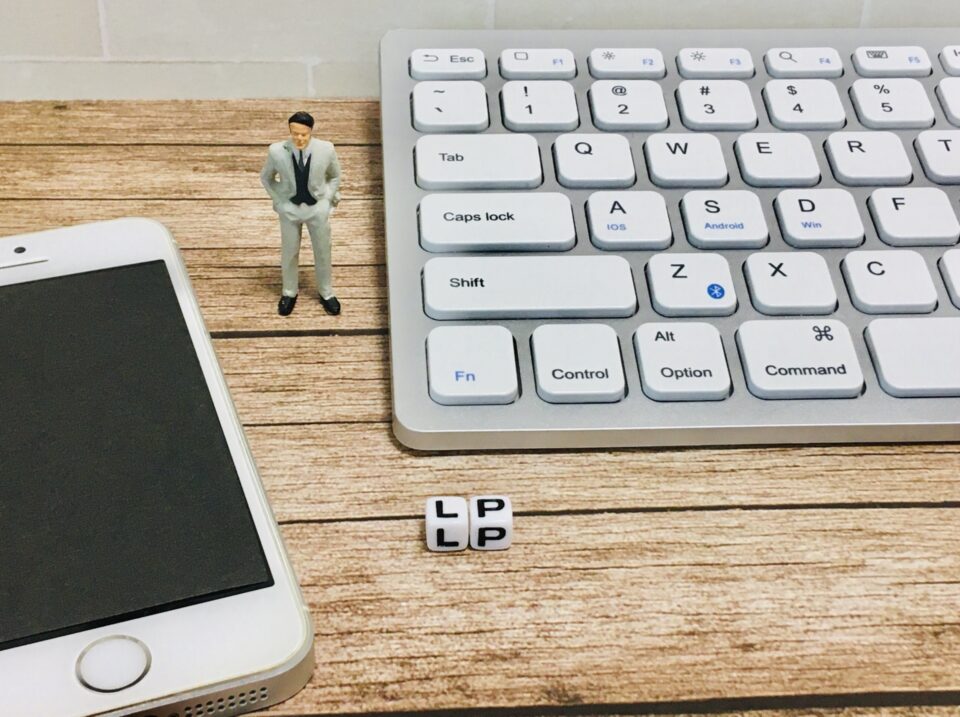 初めてでもわかる！成功するランディングページの作り方