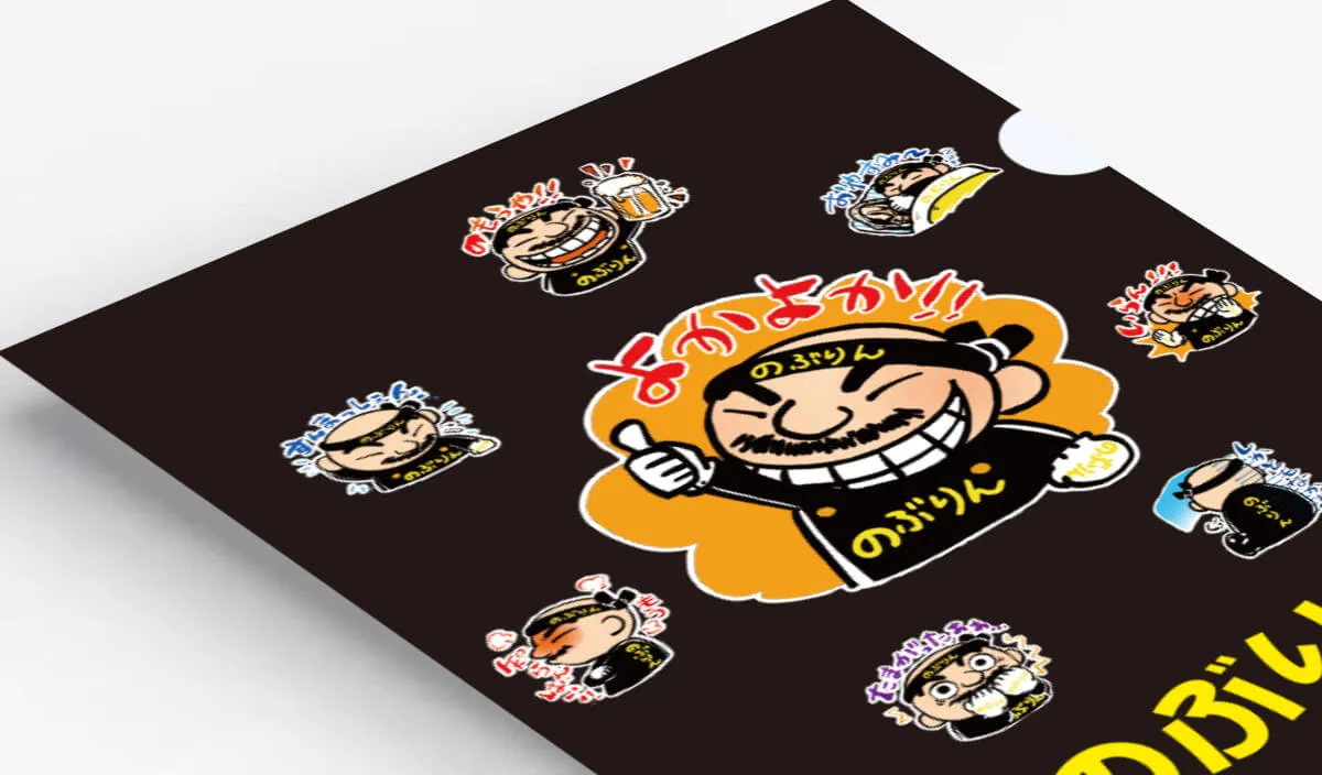 のぶりんカキ 様 A4クリアファイル