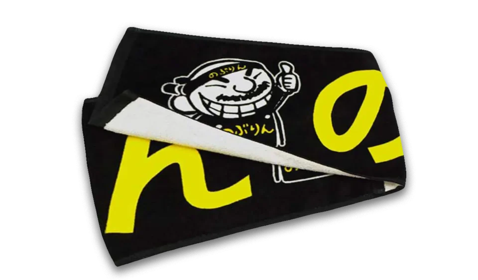 のぶりんカキ 様 タオル