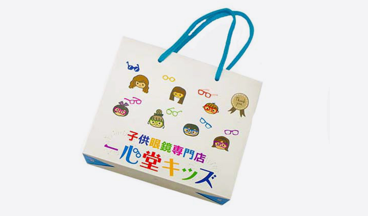 めがねの一心堂 様 紙袋