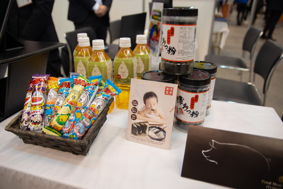 重富プラスブース④