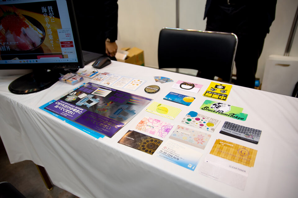 重富プラスブース②